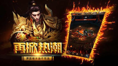奇缘暗黑魔幻铭文三职业