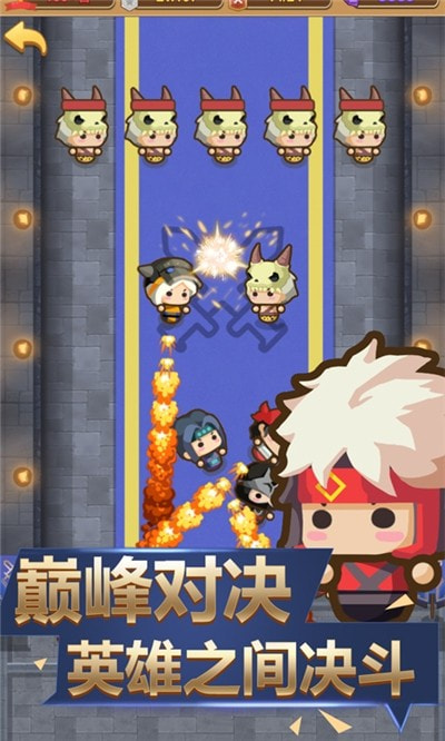 纸上帝国