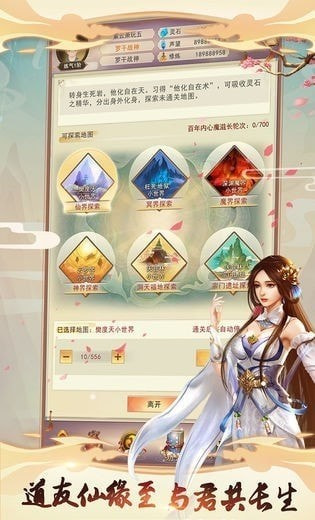 北凉焊刀行