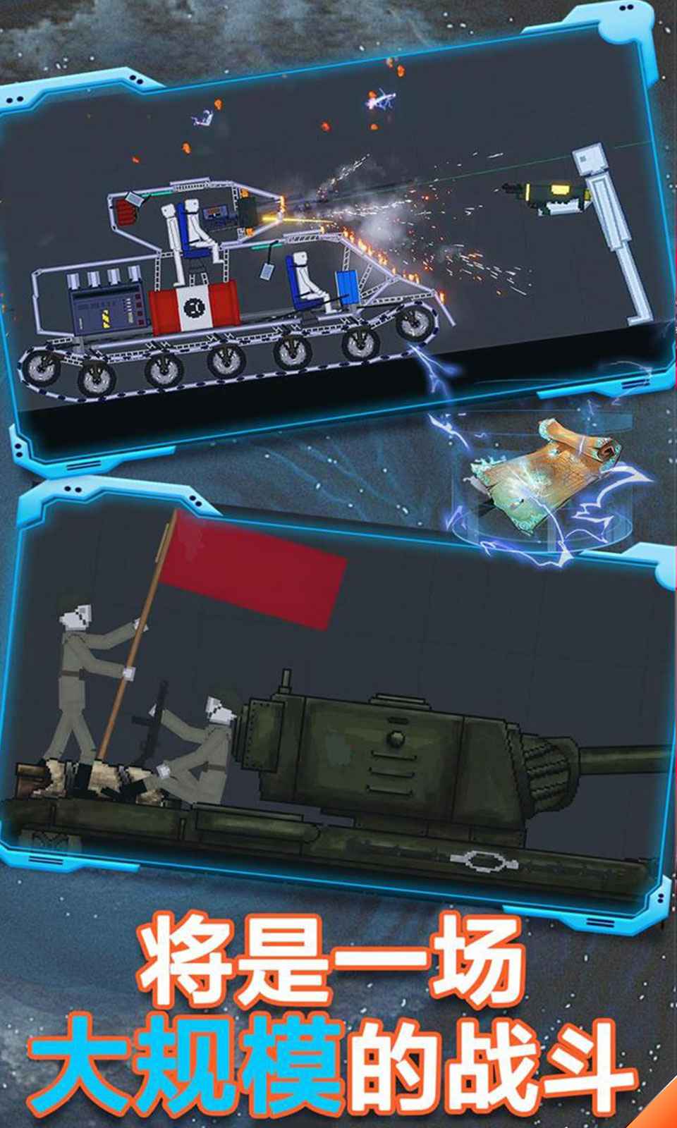 西瓜游乐场正版