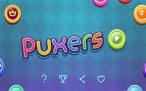 弹冰球Puxers