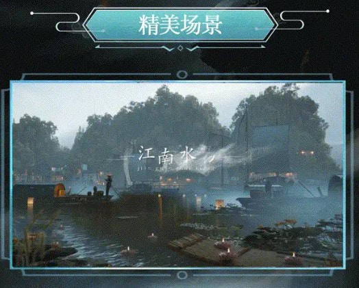庆佘年福利版