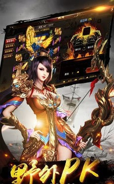 1.96冰神皓月传奇