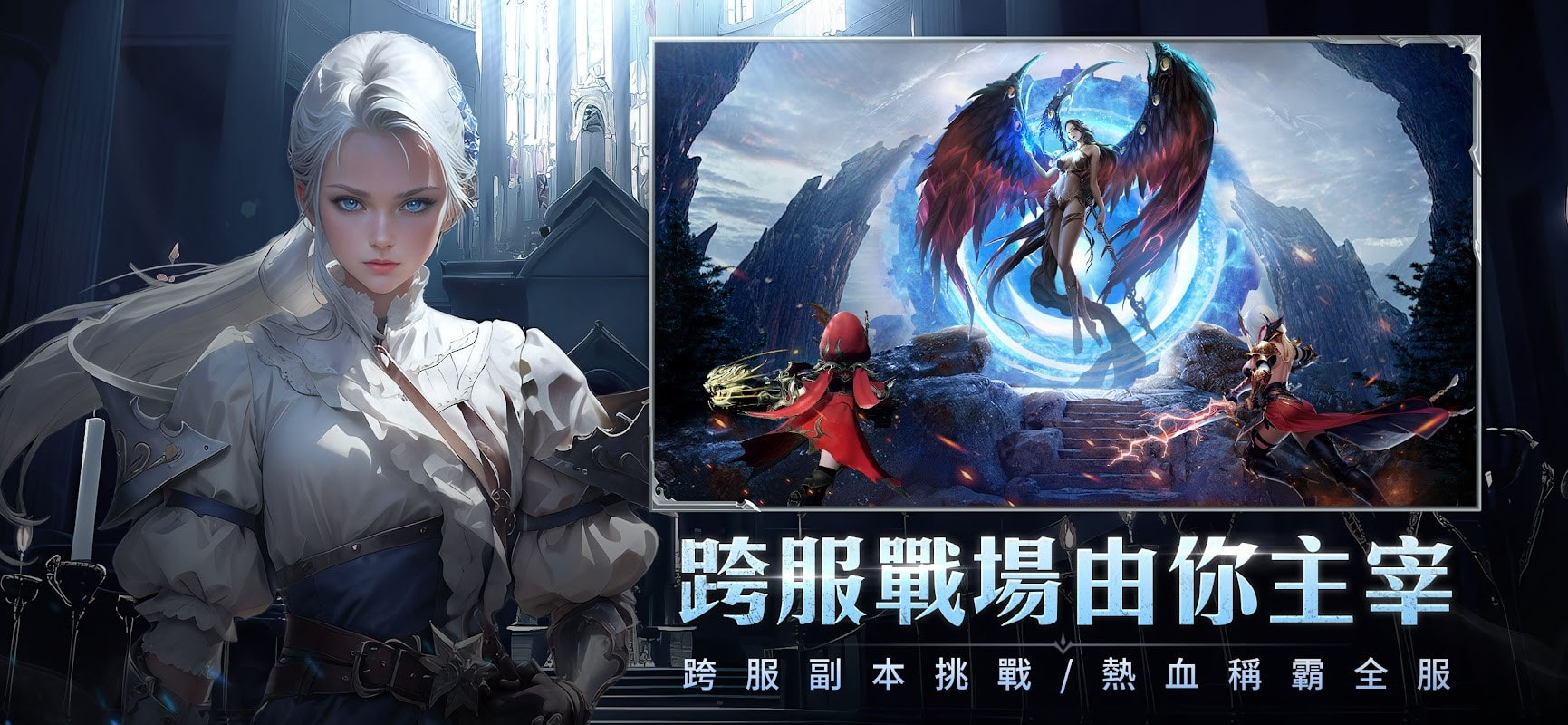 七神力起源