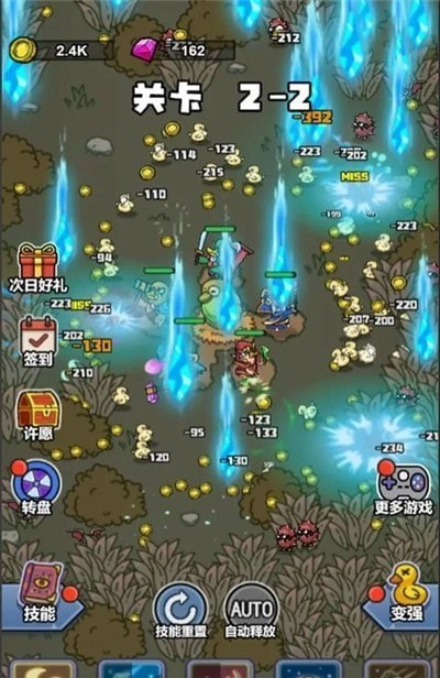 鸭弃疗特攻队