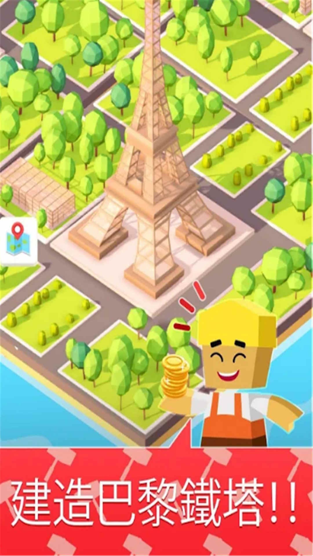 探索迷你世界建造房子