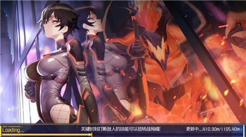 灵胧纪元