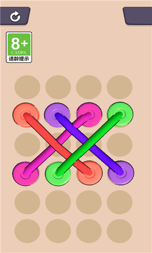 萌萌的线