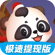 体重大乱斗
