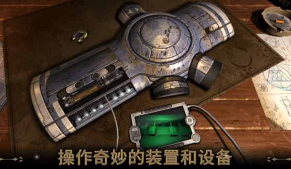 密室逃脱埃及博物馆探险