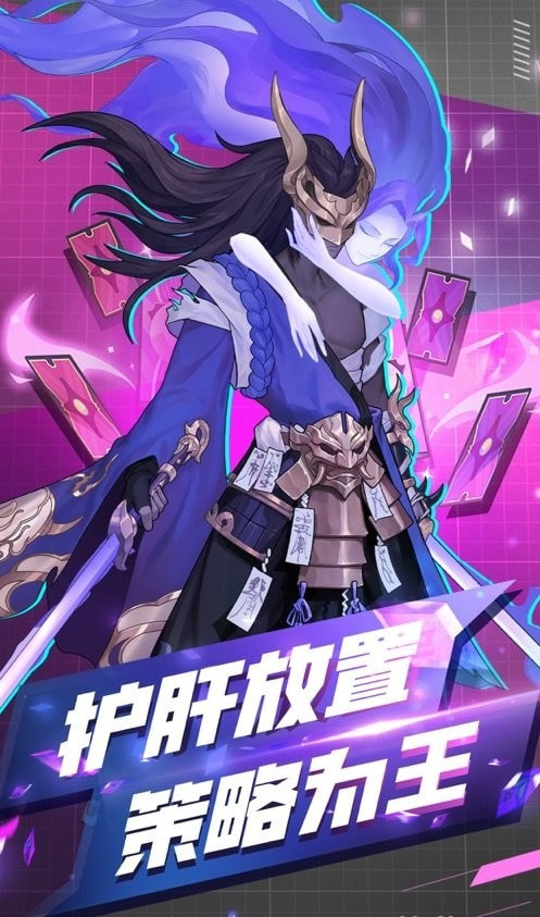 风华绘卷