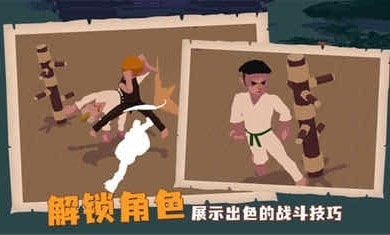 师父