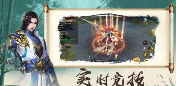九天玄帝决