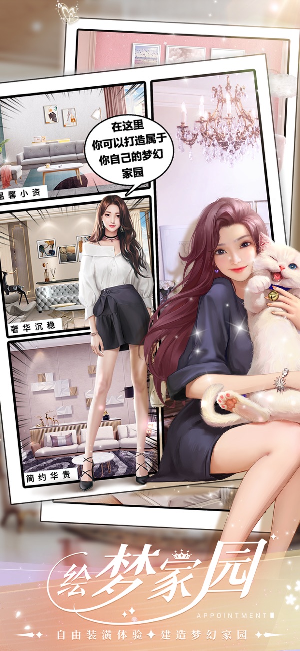 一千克拉女王