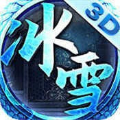 盟重传奇之热血挖矿
