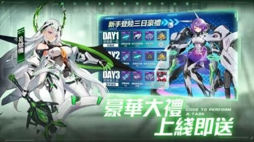 代号x夜莺（代號X夜鶯）