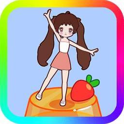 果冻女孩