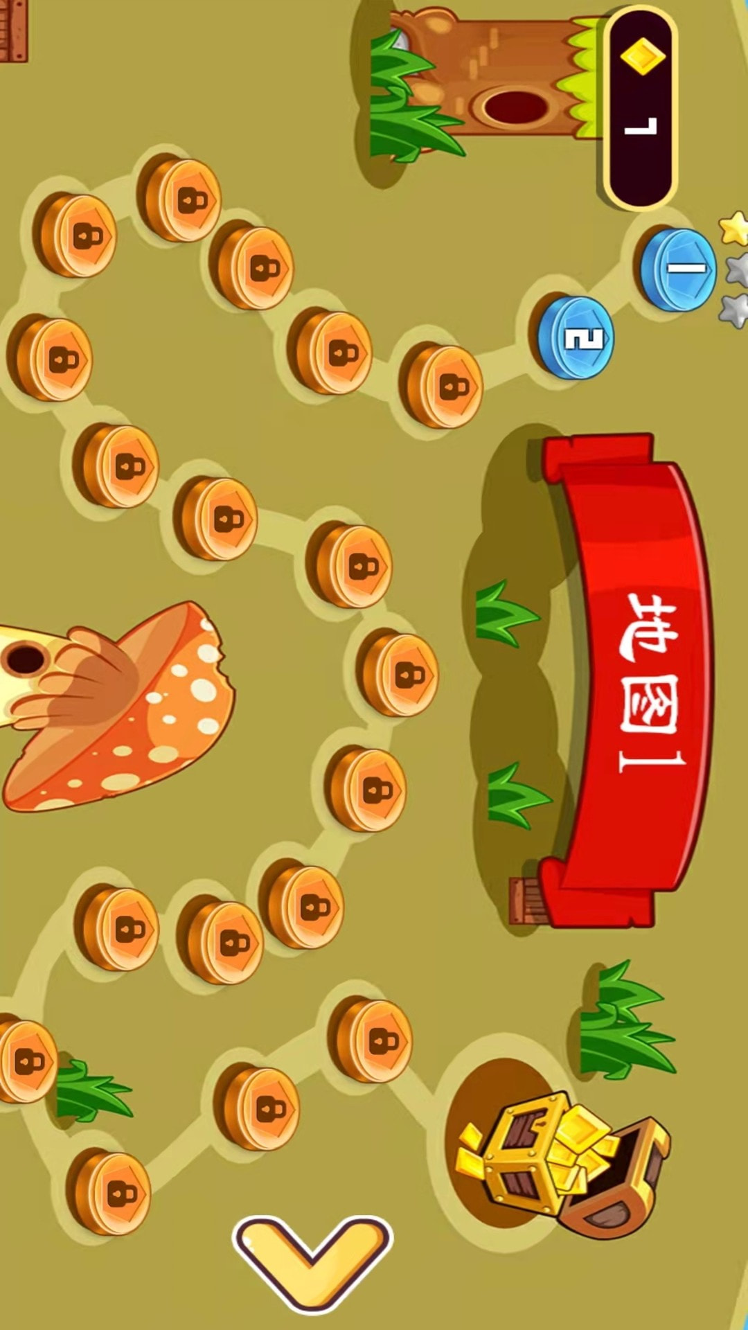 超级马里