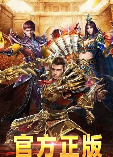 海南风云神途