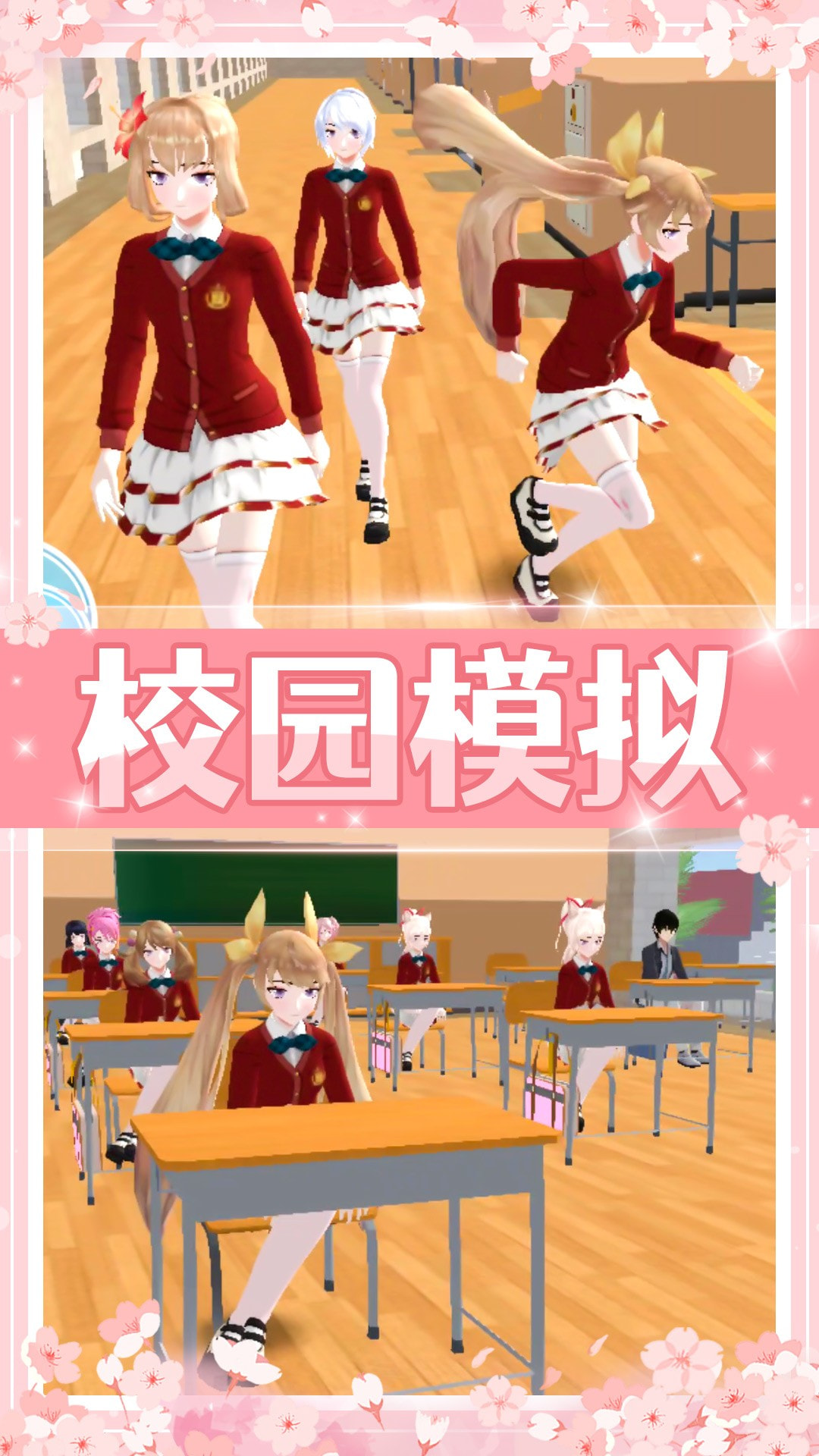 家常菜烹饪高手