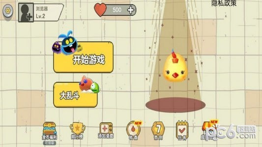 小球大作战