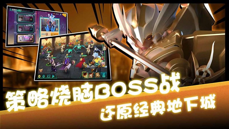 卡拉希尔战记修改版