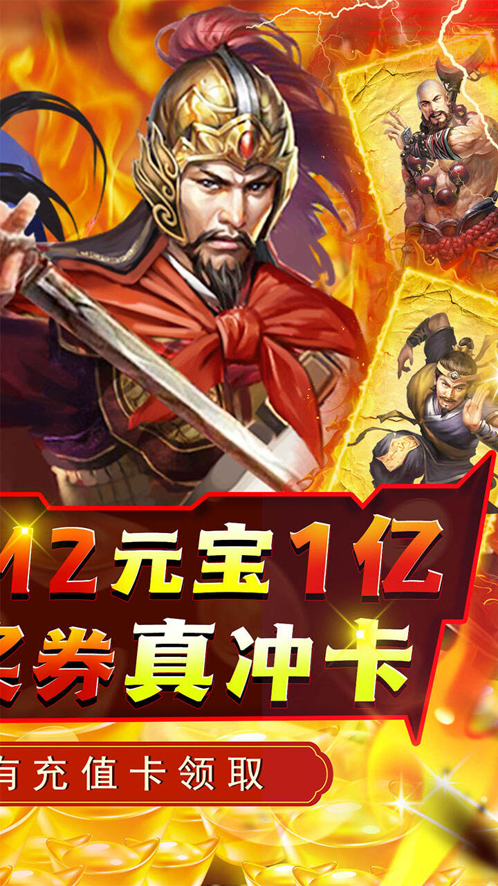 天天有喜2