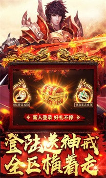 51彩虹星变传奇