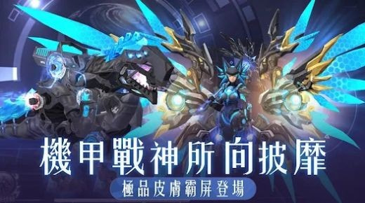 破晓曙光（破曉）