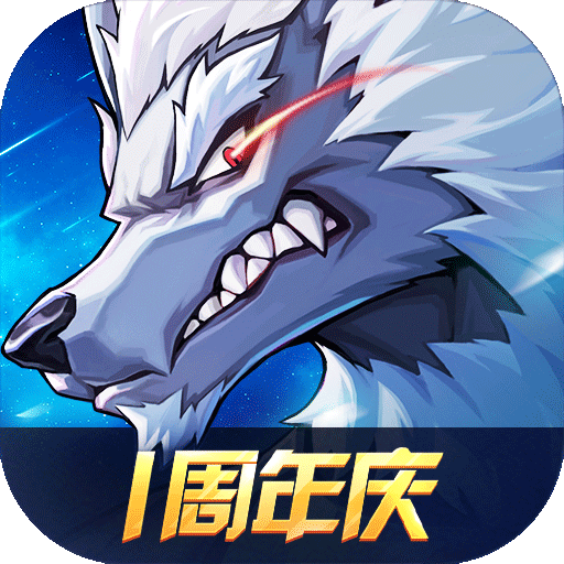 时空猎人3OPPO版