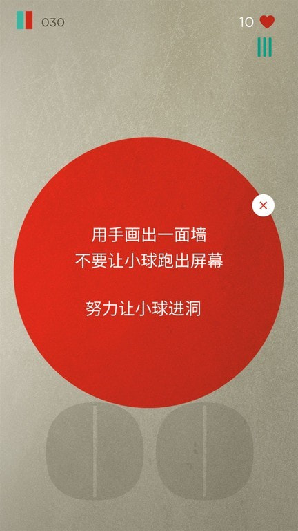 划线大神