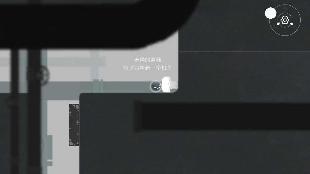 水相分享版