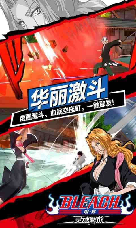 虚空之王