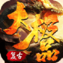 1.80原始版