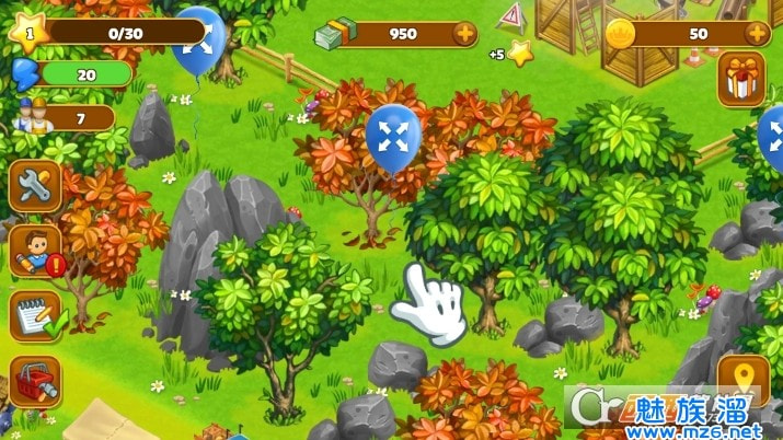 Harvest Farm