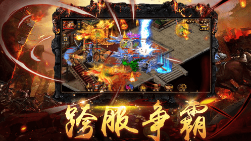 kkk专属神器