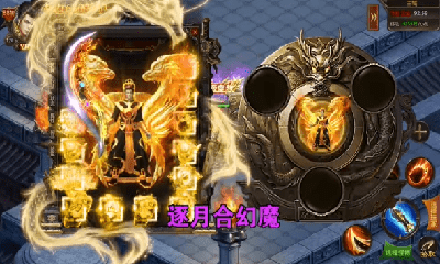 变态传奇打金单职业单机版
