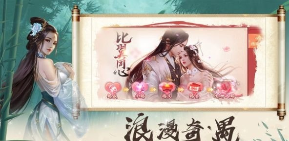 九天玄帝决
