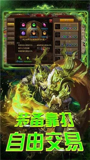 复古黑暗传奇