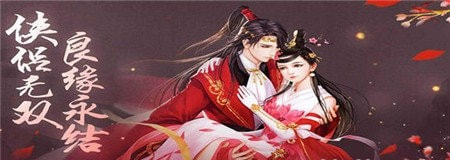 九天神域之玄天变