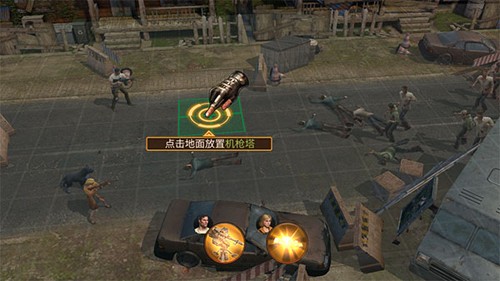 曙光防线新手攻略3