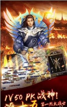 道士带狗传奇