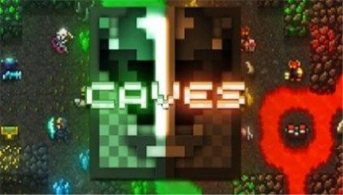 秘密洞穴Caves