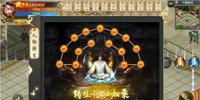 趣玩倍攻迷失专属