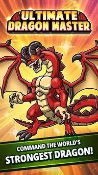 终极龙王(Ultimate DragonMaster)