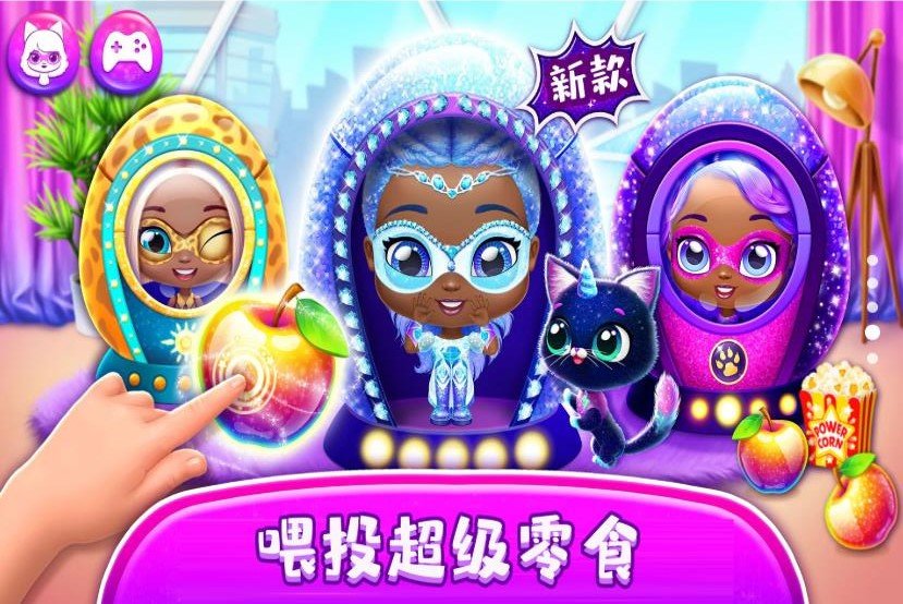 少女成长模拟器游戏