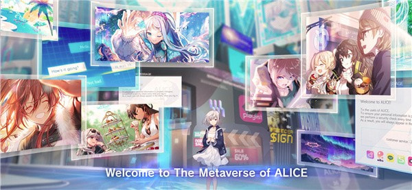 漂眇群像台服(AliceFiction)