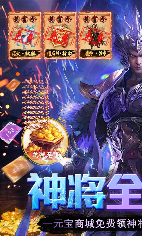小黑的宝藏分享版