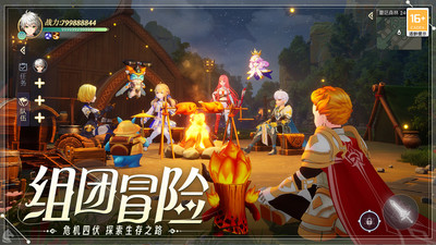天启圣源小米版