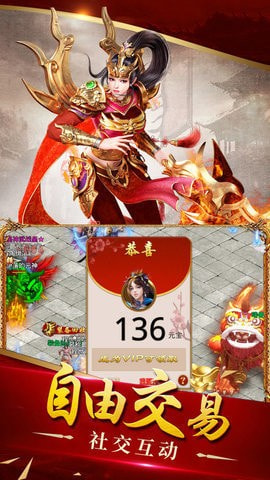冰峰传奇失落合成版本服务端